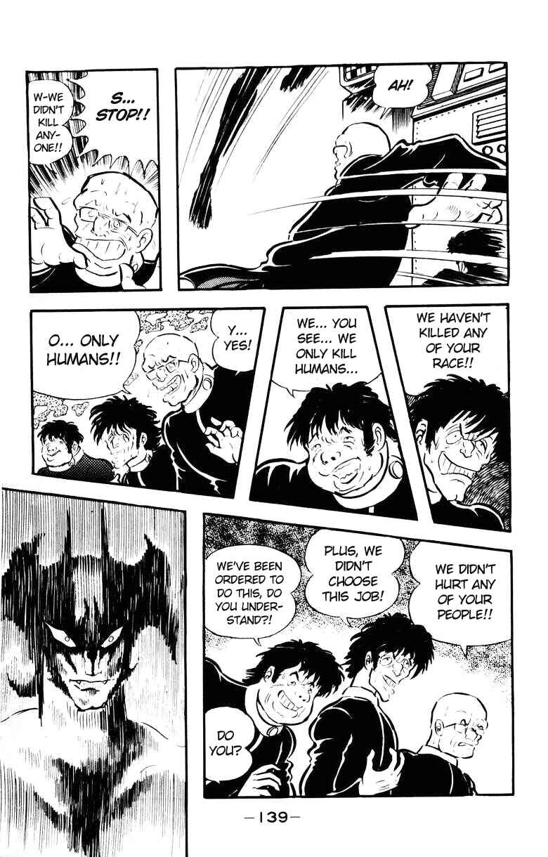 Page 130 Chapter 0 Devilman