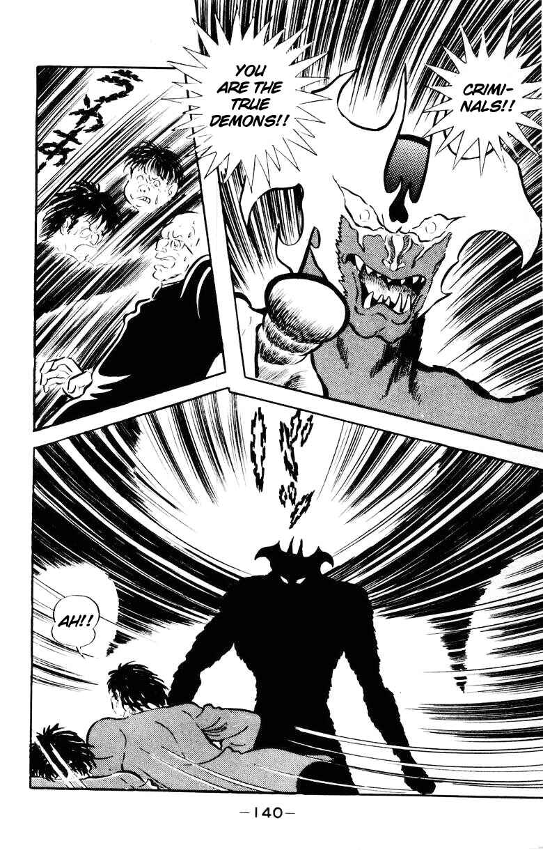 Page 131 Chapter 0 Devilman