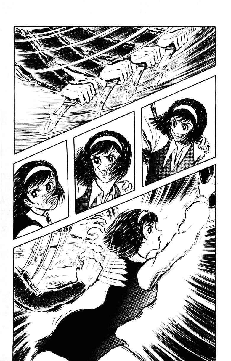 Page 135 Chapter 0 Devilman