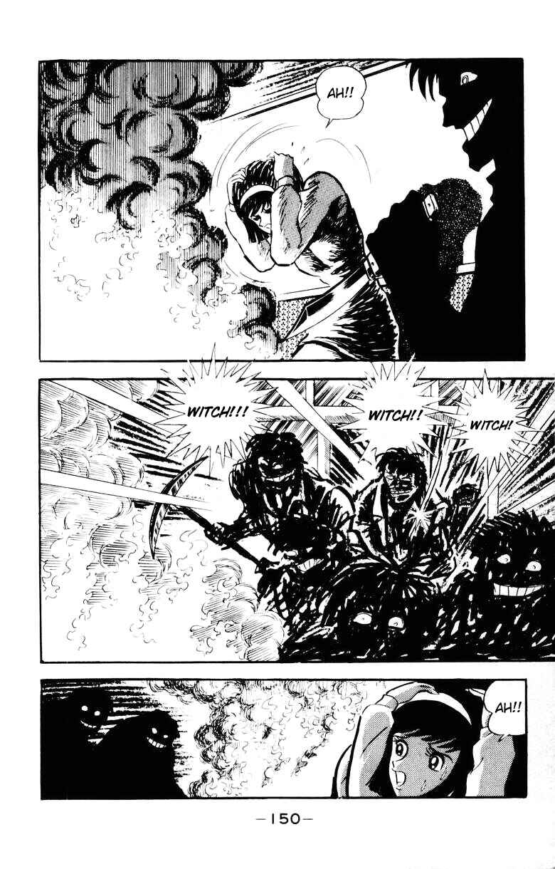 Page 140 Chapter 0 Devilman