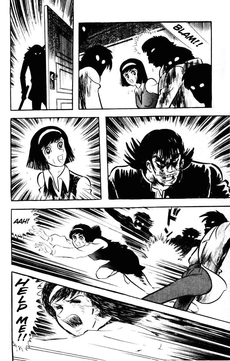 Page 142 Chapter 0 Devilman