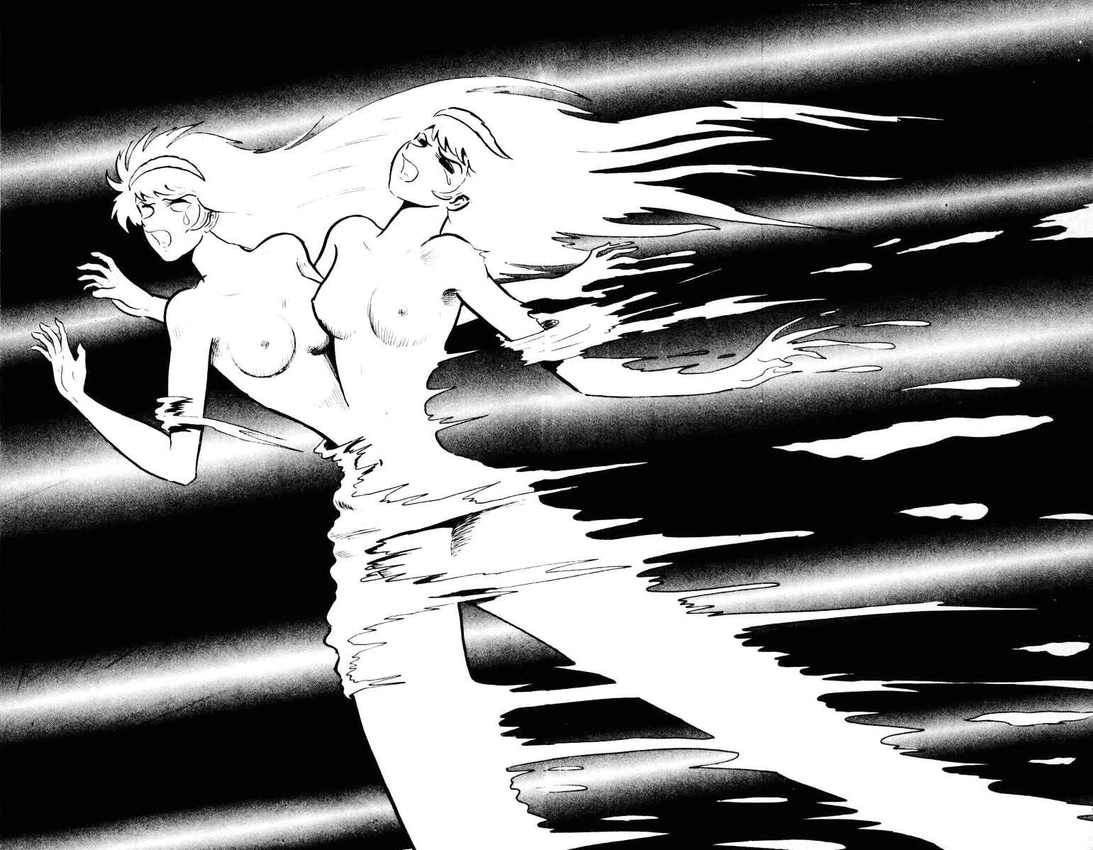 Page 149 Chapter 0 Devilman