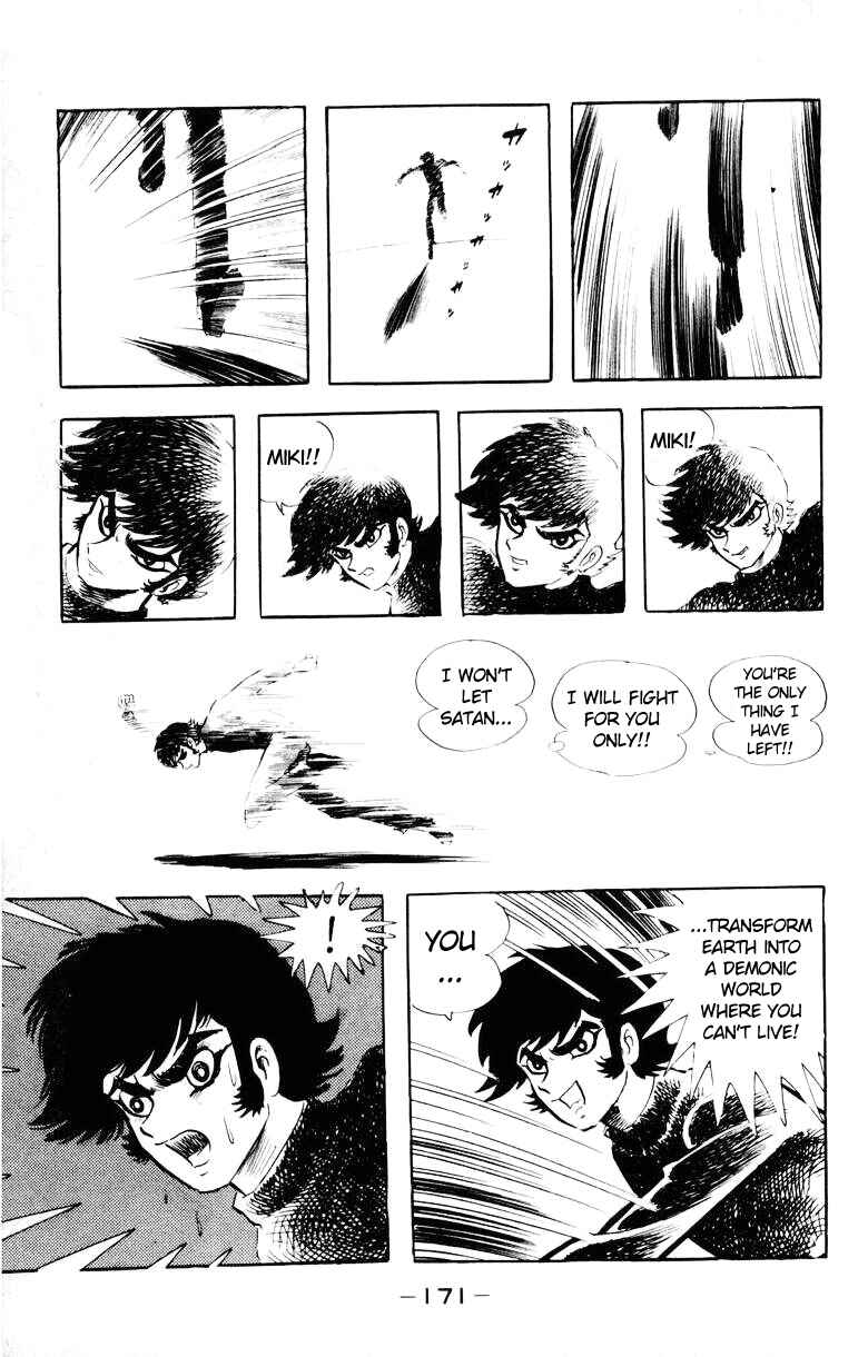 Page 158 Chapter 0 Devilman