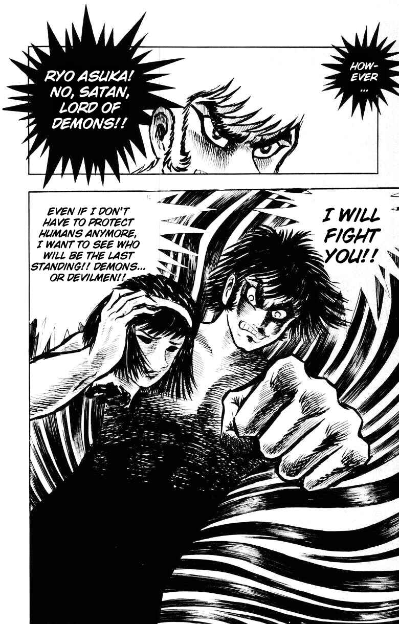 Page 167 Chapter 0 Devilman