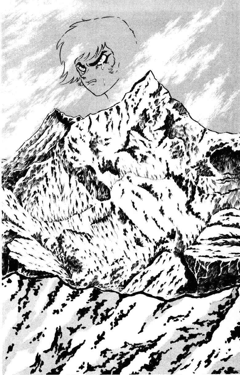 Page 169 Chapter 0 Devilman