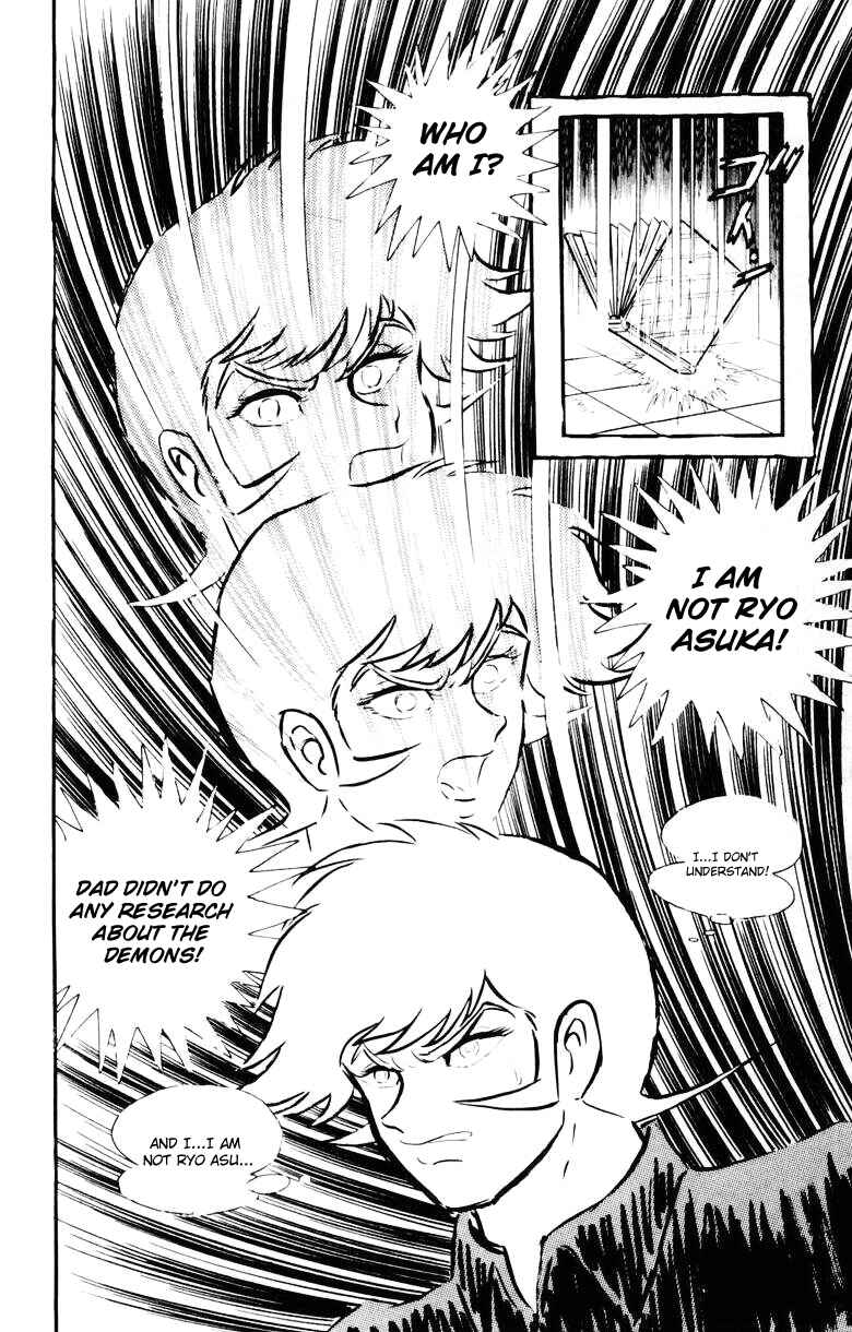 Page 18 Chapter 0 Devilman