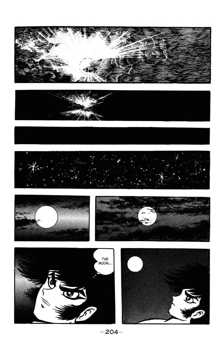 Page 186 Chapter 0 Devilman