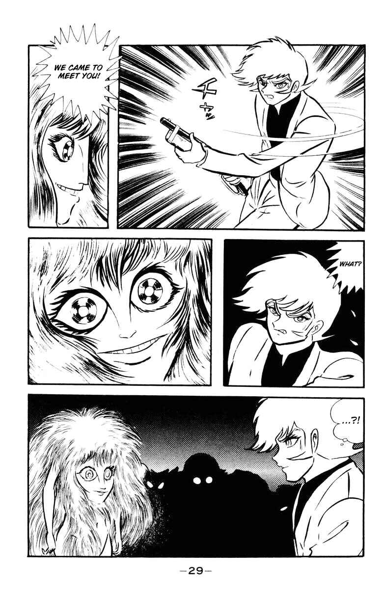 Page 24 Chapter 0 Devilman