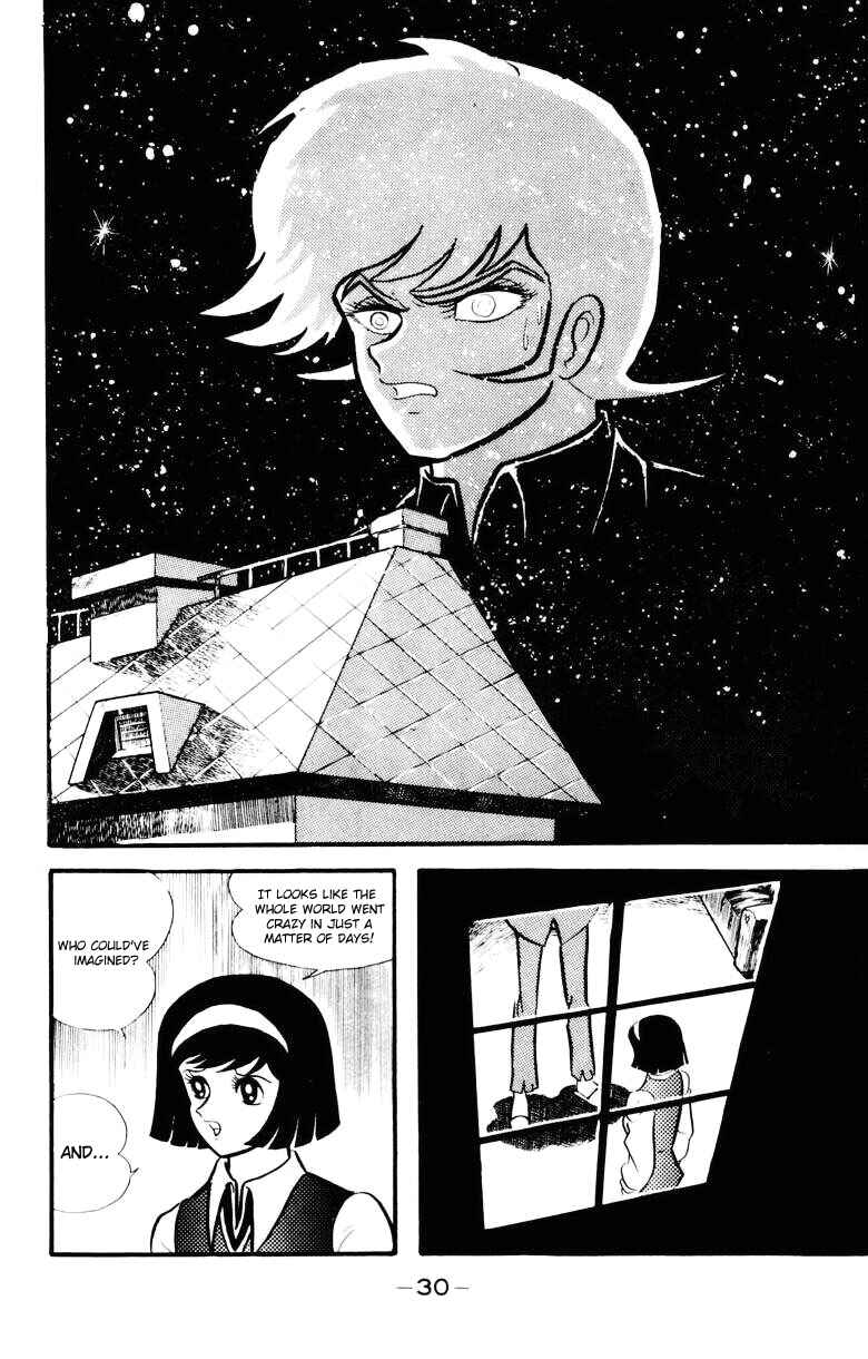 Page 25 Chapter 0 Devilman