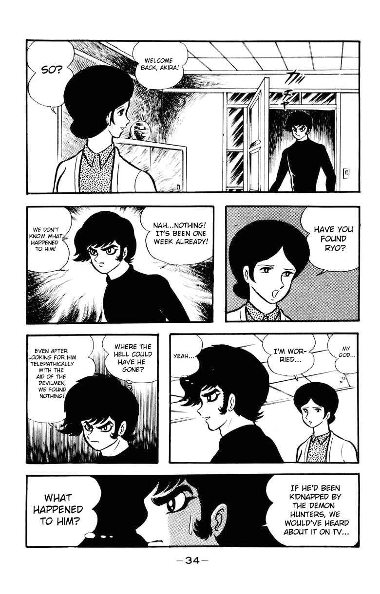 Page 29 Chapter 0 Devilman