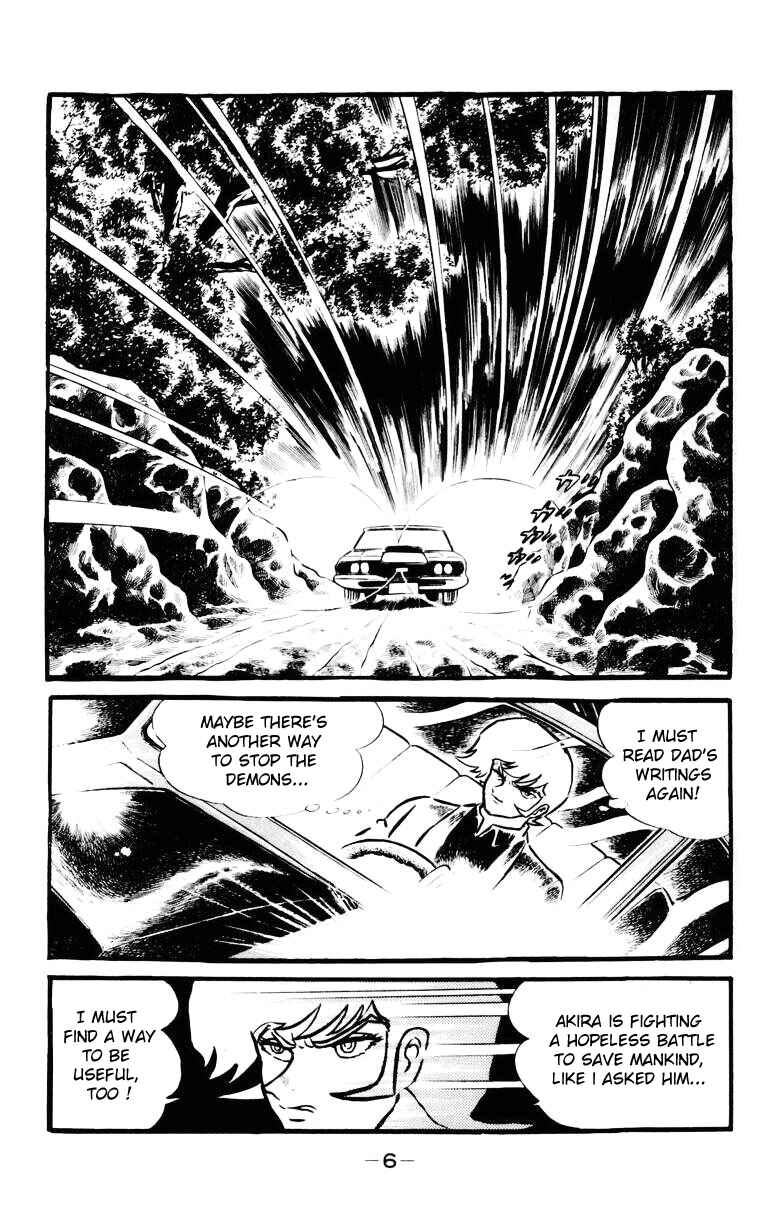 Page 3 Chapter 0 Devilman