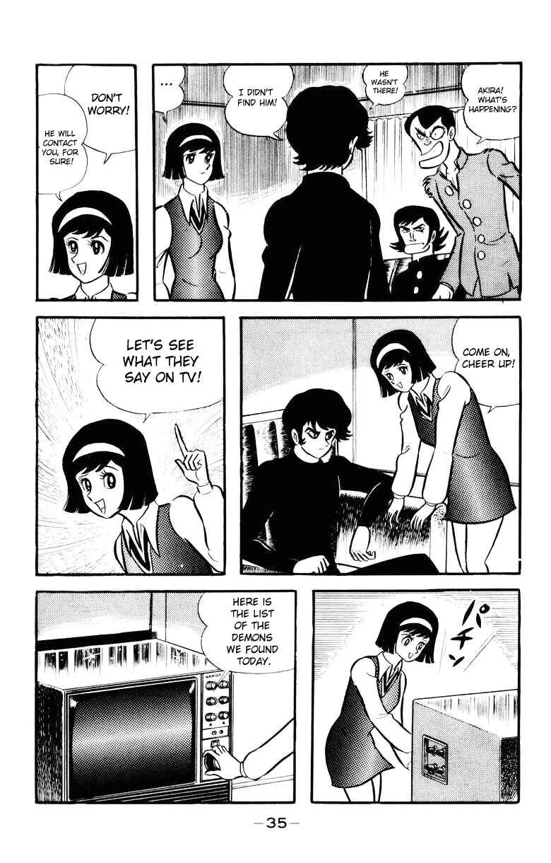 Page 30 Chapter 0 Devilman