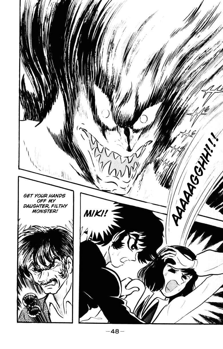 Page 43 Chapter 0 Devilman