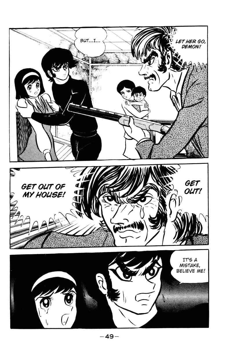 Page 44 Chapter 0 Devilman