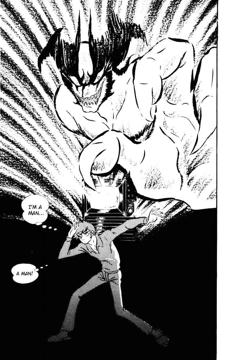 Page 46 Chapter 0 Devilman