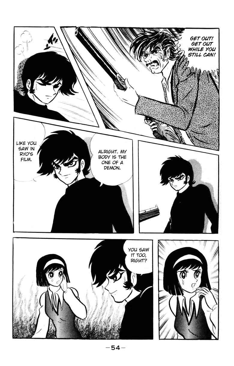 Page 48 Chapter 0 Devilman
