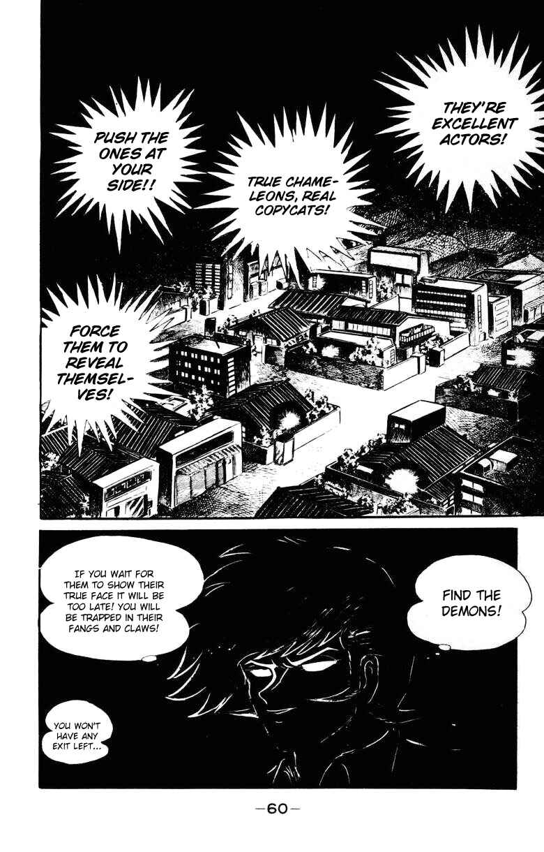 Page 54 Chapter 0 Devilman