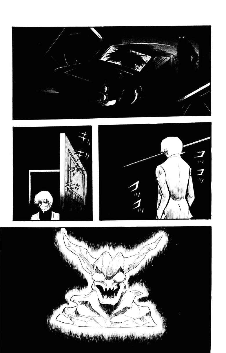 Page 6 Chapter 0 Devilman