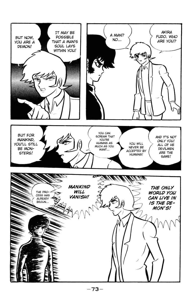 Page 67 Chapter 0 Devilman
