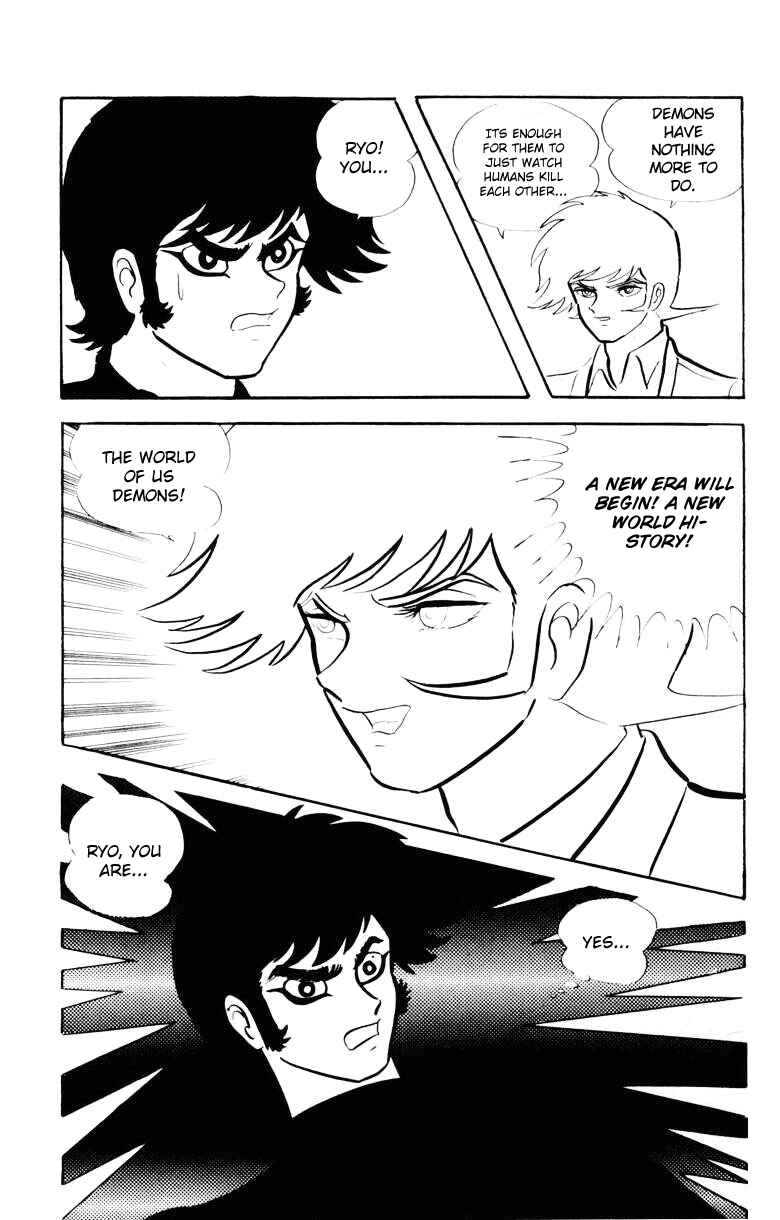Page 68 Chapter 0 Devilman
