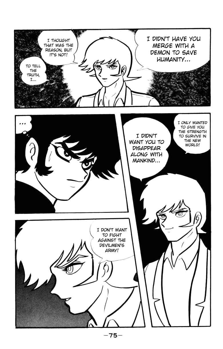 Page 69 Chapter 0 Devilman