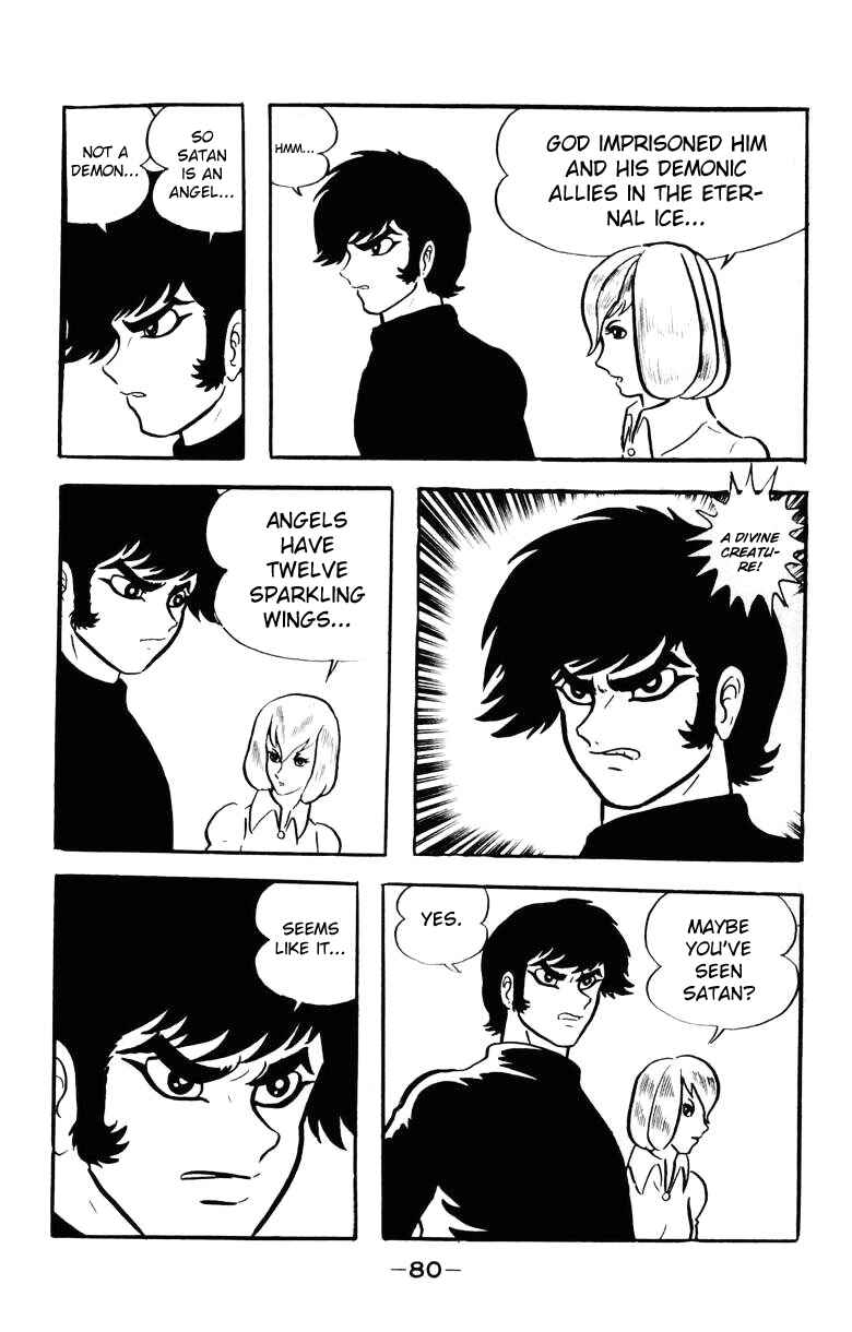 Page 74 Chapter 0 Devilman