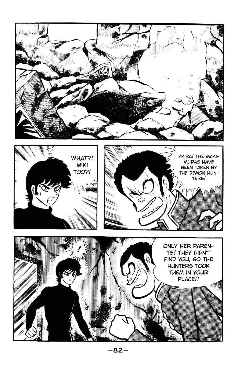 Page 76 Chapter 0 Devilman