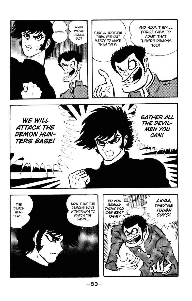 Page 77 Chapter 0 Devilman