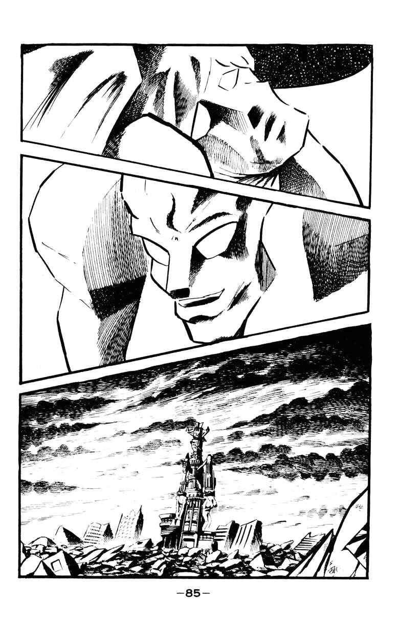 Page 79 Chapter 0 Devilman