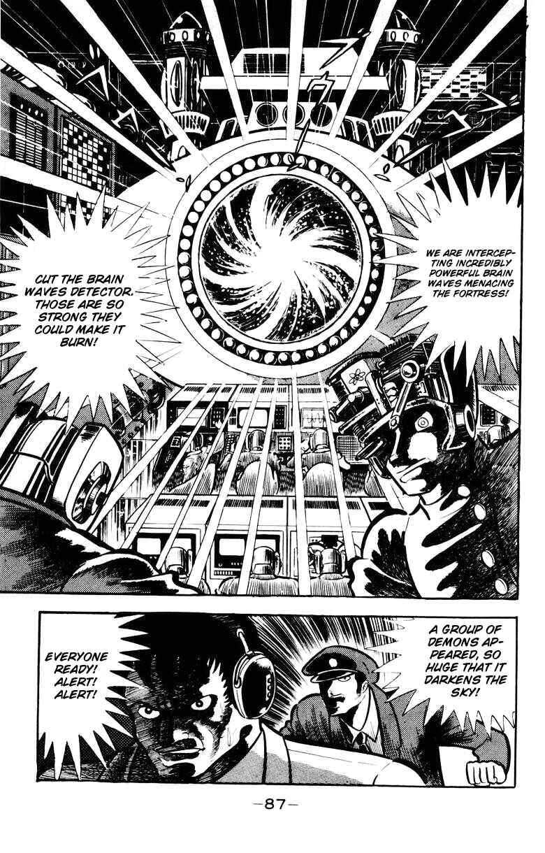 Page 81 Chapter 0 Devilman