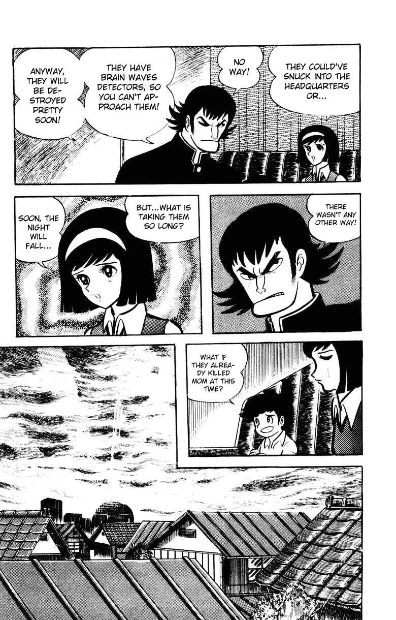 Page 90 Chapter 0 Devilman