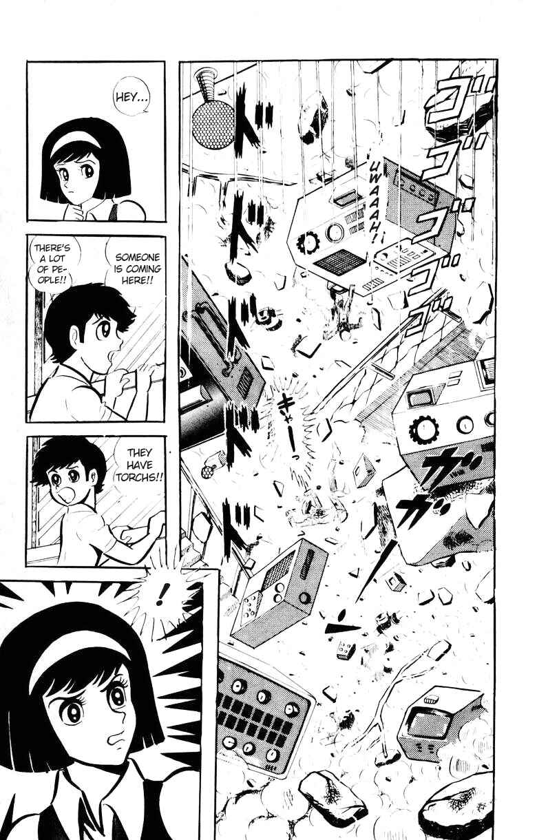 Page 96 Chapter 0 Devilman