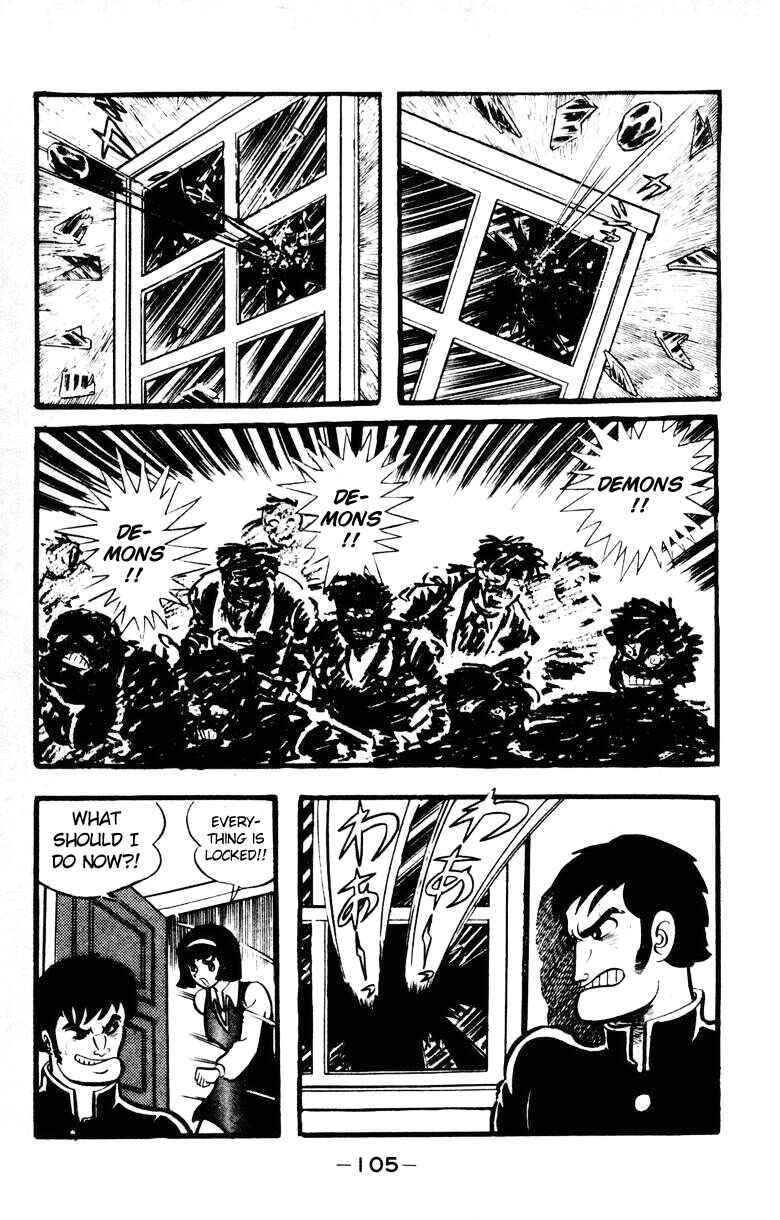 Page 98 Chapter 0 Devilman