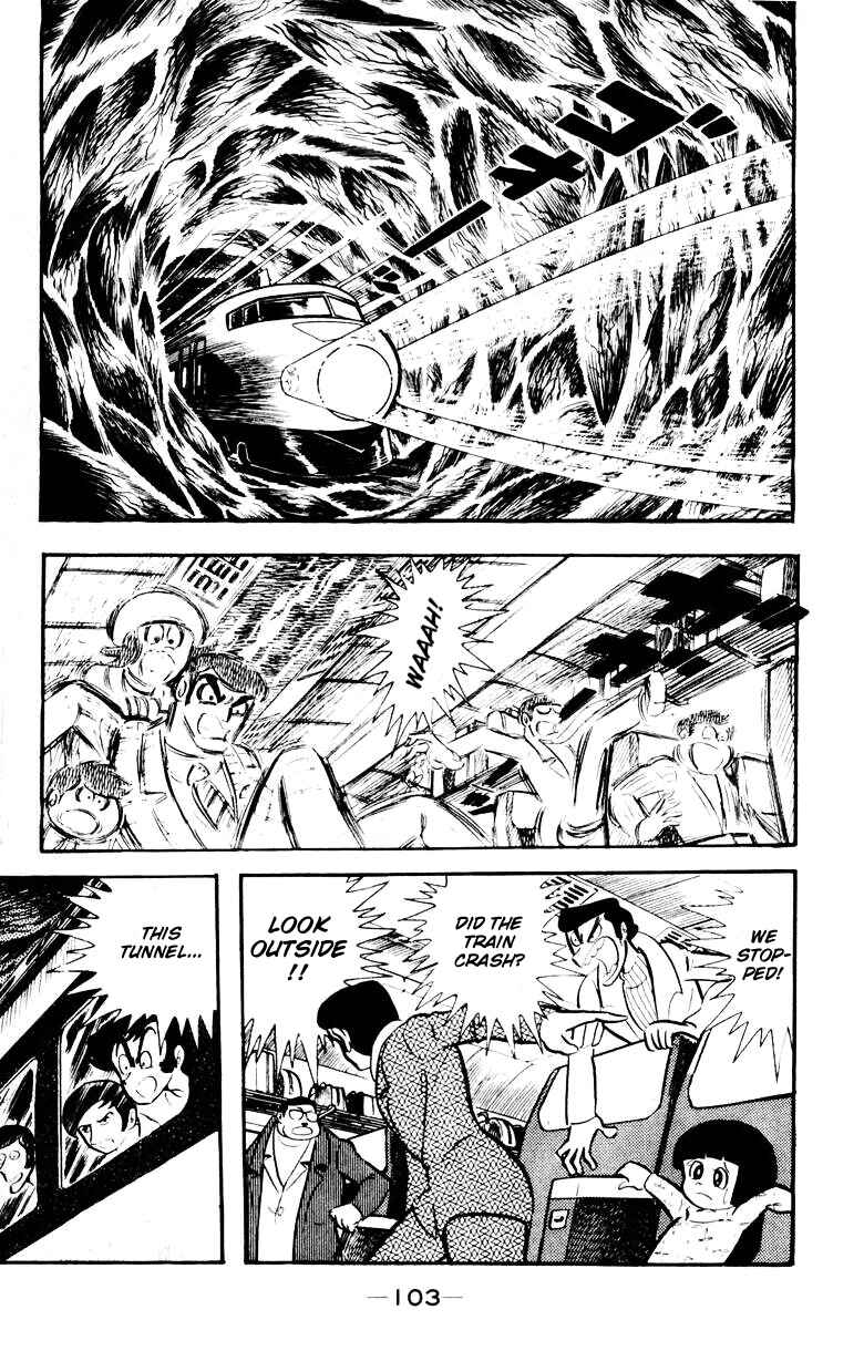 Page 100 Chapter 0 Devilman