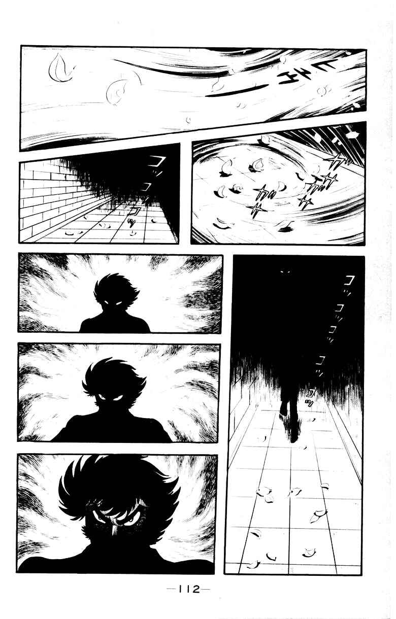 Page 109 Chapter 0 Devilman