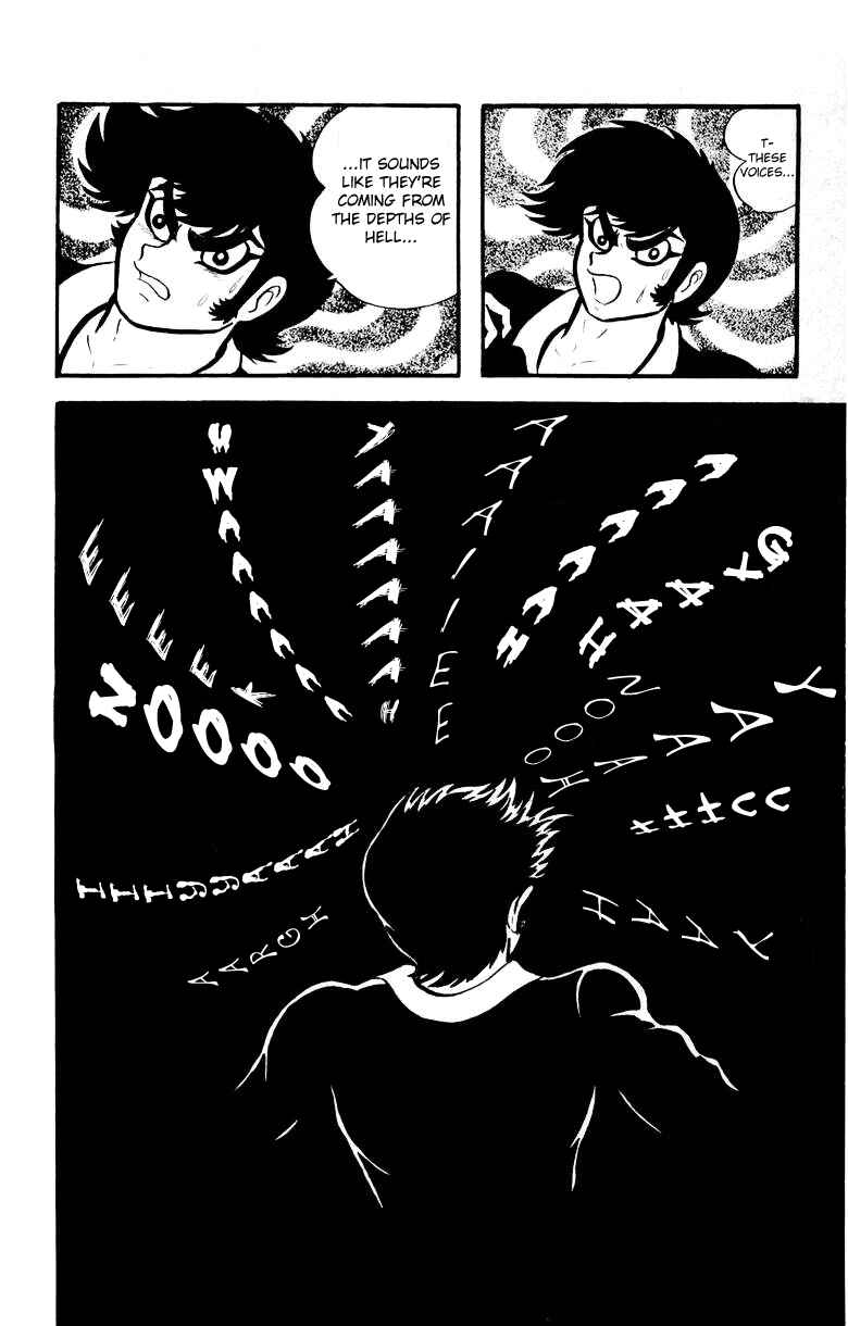 Page 115 Chapter 0 Devilman