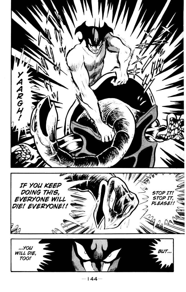 Page 139 Chapter 0 Devilman