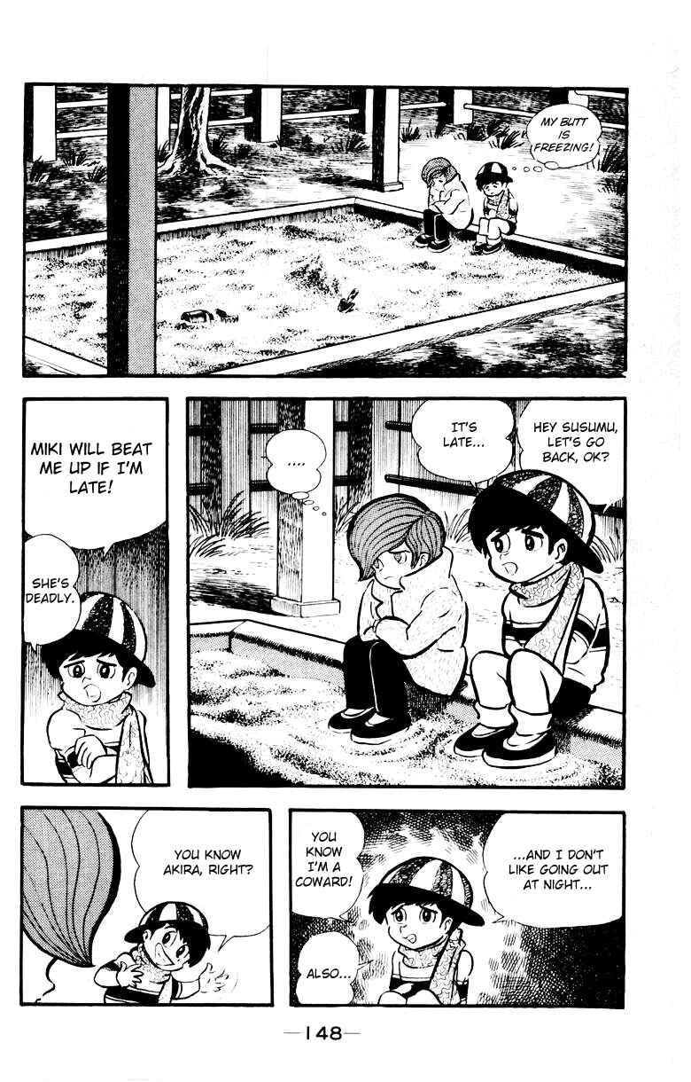 Page 143 Chapter 0 Devilman