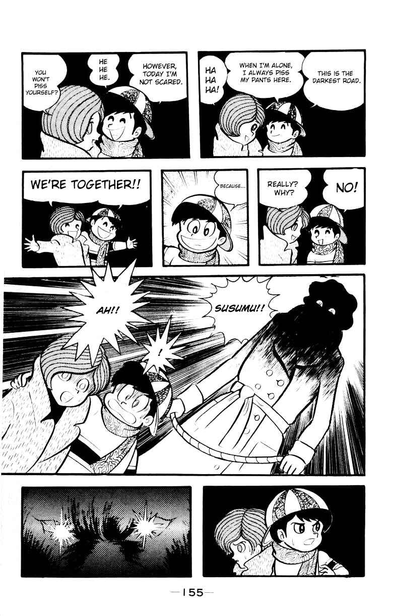 Page 150 Chapter 0 Devilman