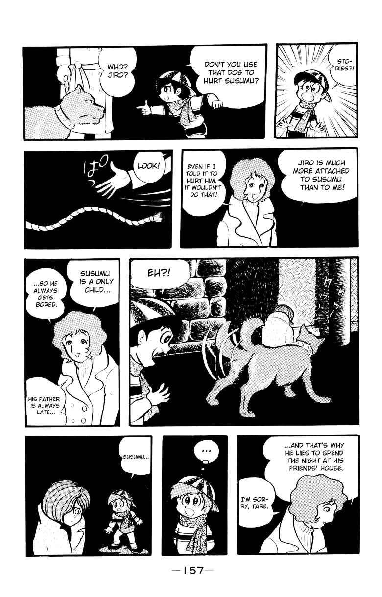 Page 152 Chapter 0 Devilman