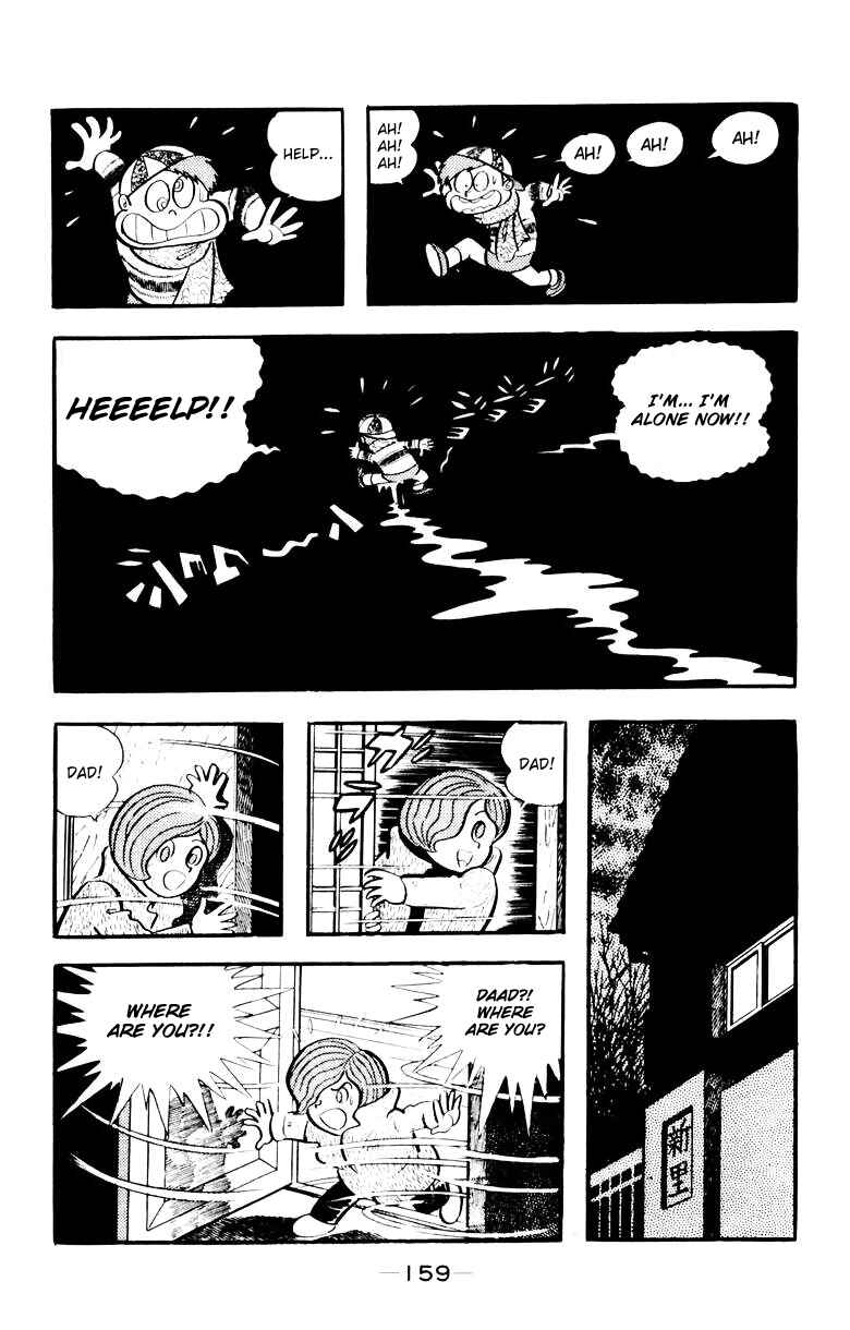 Page 154 Chapter 0 Devilman