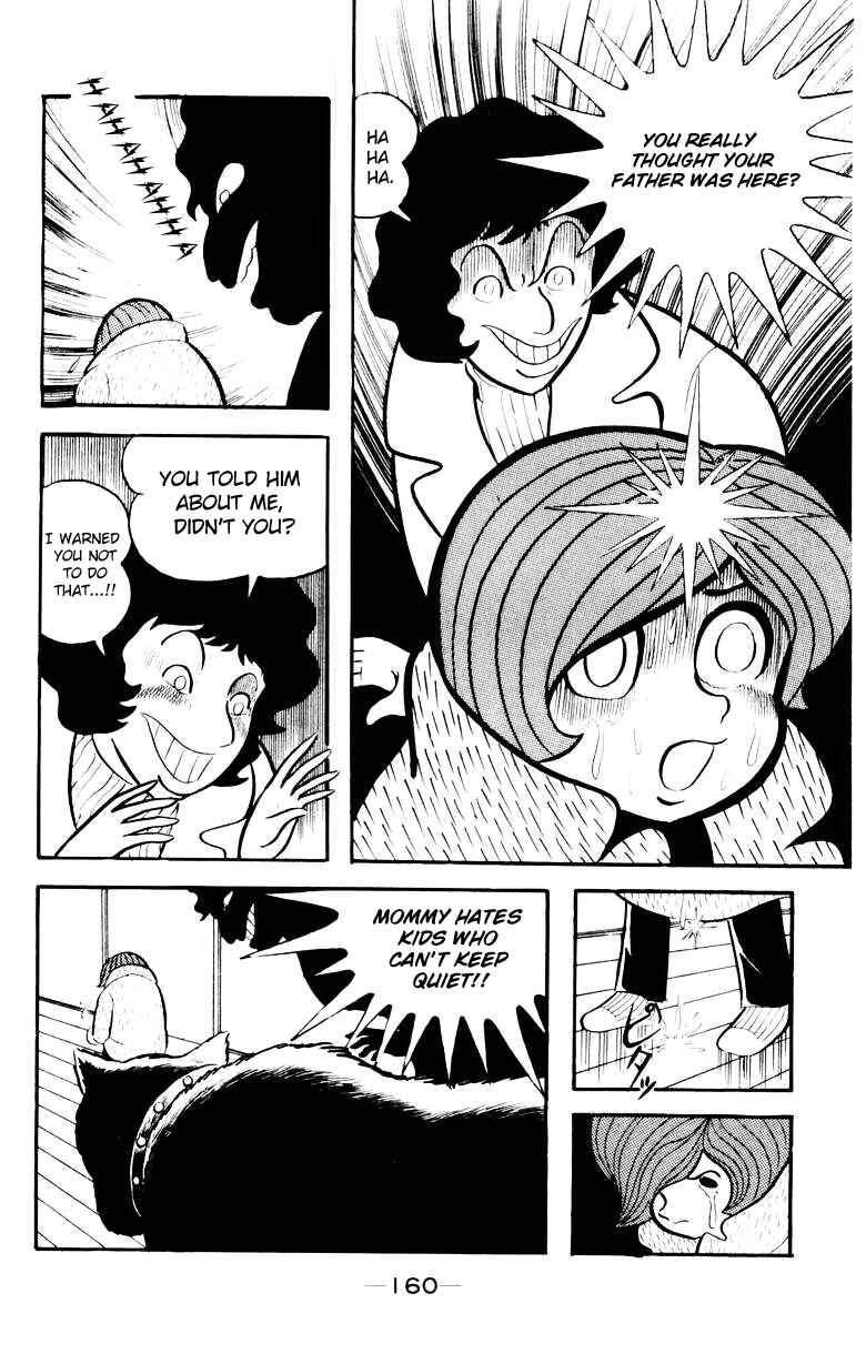 Page 155 Chapter 0 Devilman