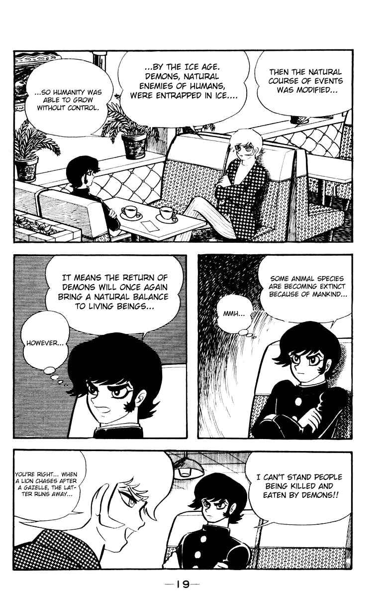 Page 16 Chapter 0 Devilman
