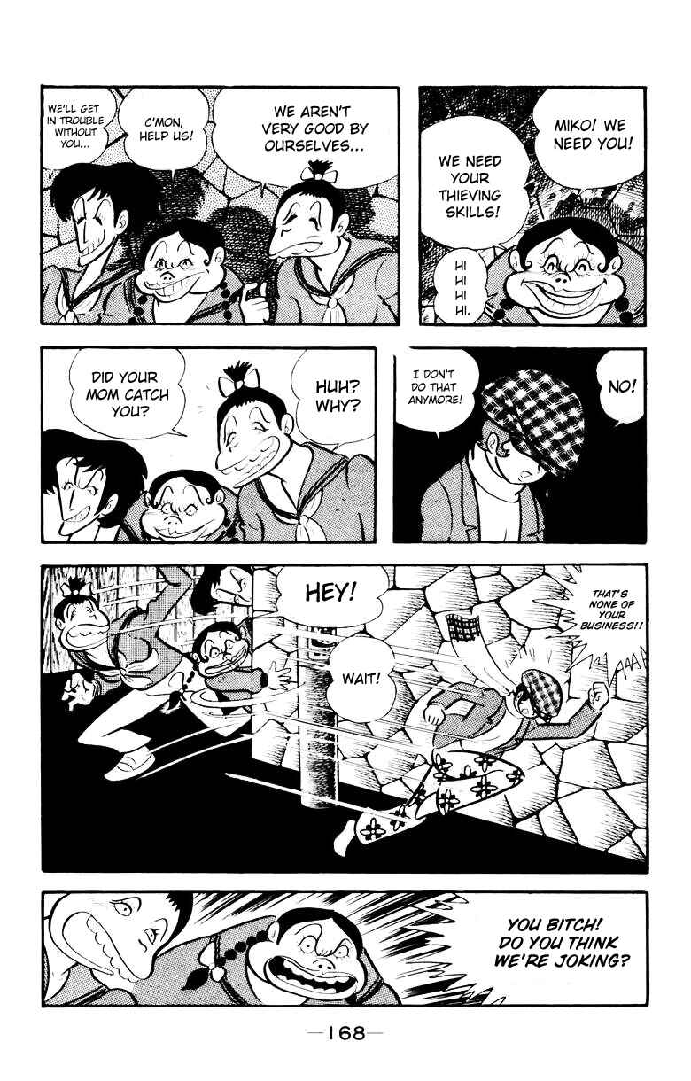 Page 162 Chapter 0 Devilman