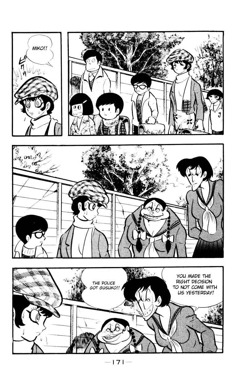 Page 165 Chapter 0 Devilman