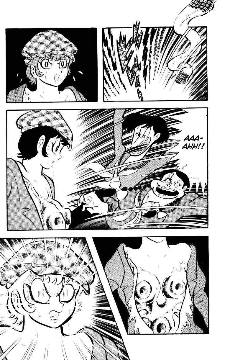 Page 169 Chapter 0 Devilman