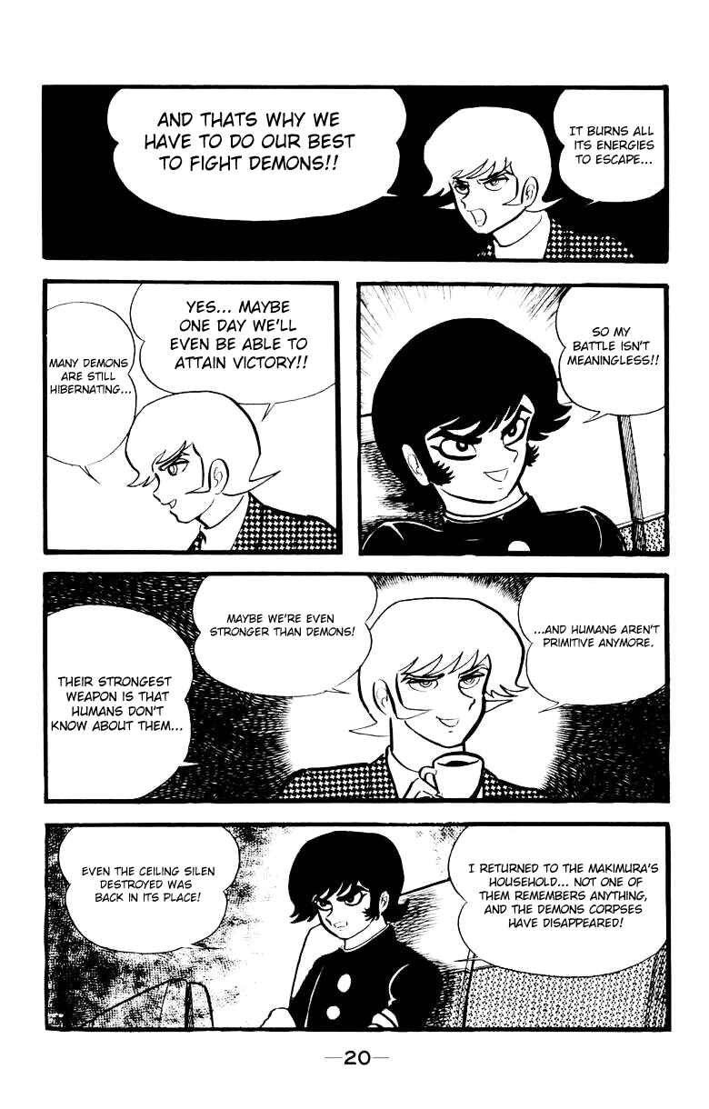 Page 17 Chapter 0 Devilman