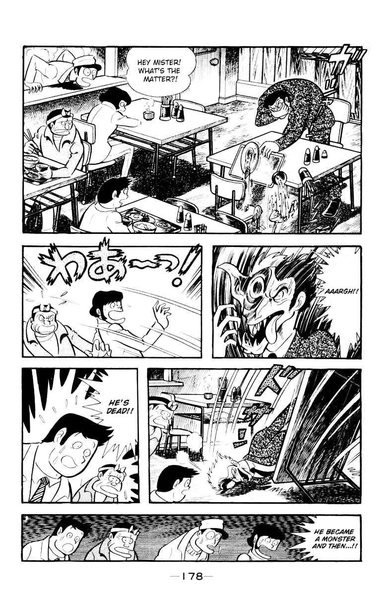 Page 172 Chapter 0 Devilman