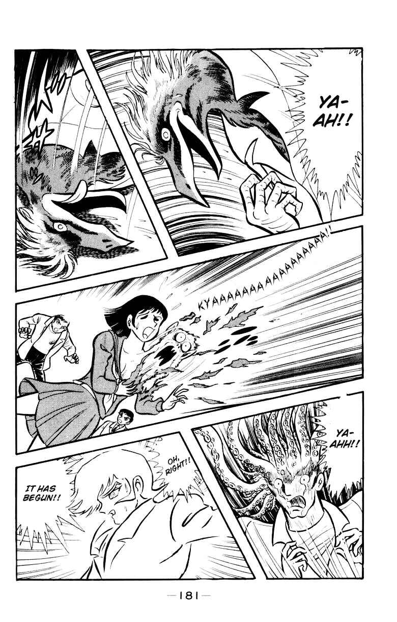 Page 175 Chapter 0 Devilman