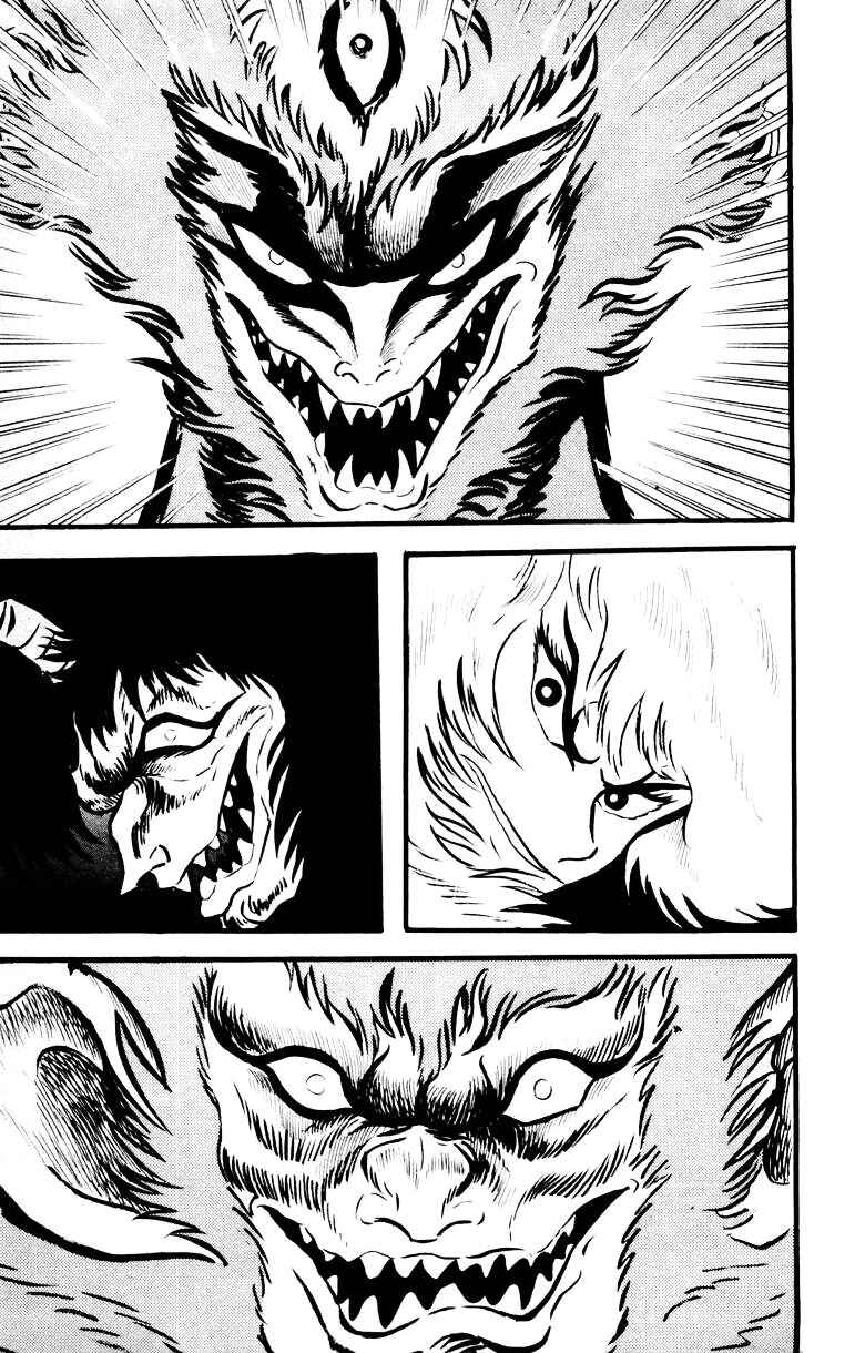 Page 200 Chapter 0 Devilman
